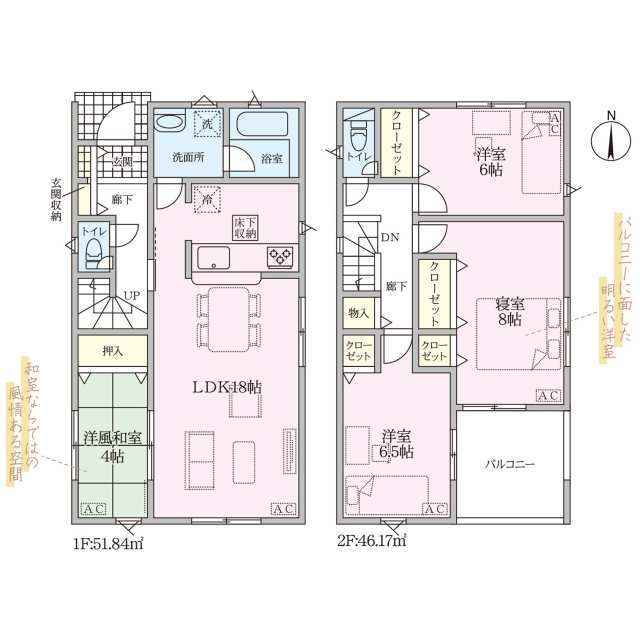 クレイドルガーデン大治町長牧 第18の見取り図
