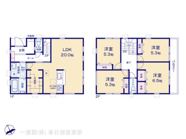 リーブルガーデン越谷市宮本町の見取り図