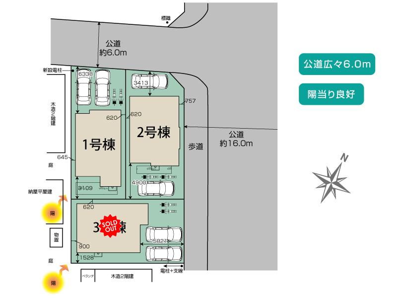ブルーミングガーデン上尾市上１２期３棟の見取り図