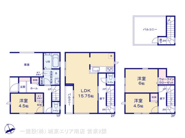 リーブルガーデン板橋三園の見取り図