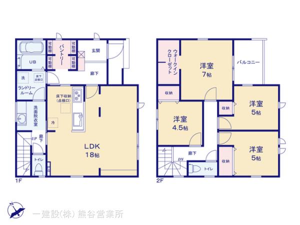 リーブルガーデン深谷上野台第２４の見取り図