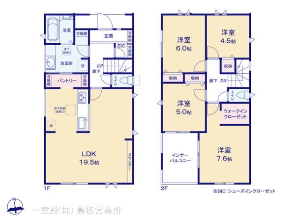 リーブルガーデン鳥栖市今泉町第十の見取り図