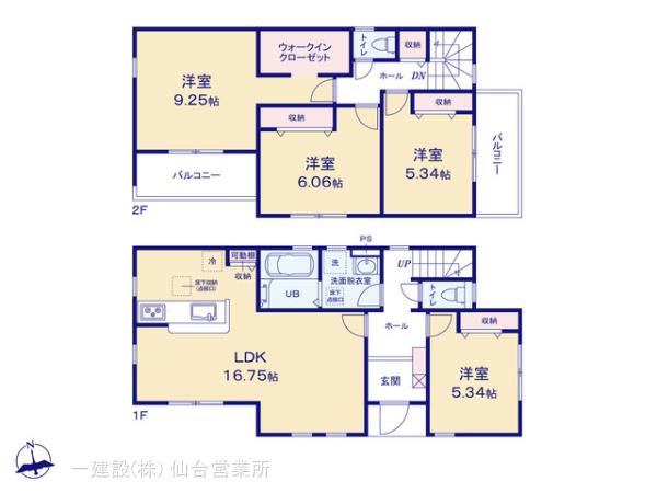 リーブルガーデン茂庭の見取り図