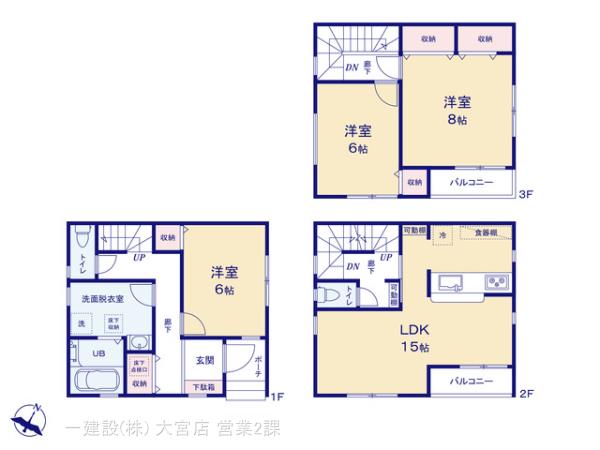 リーブルガーデンさいたま市浦和区領家5丁目の見取り図