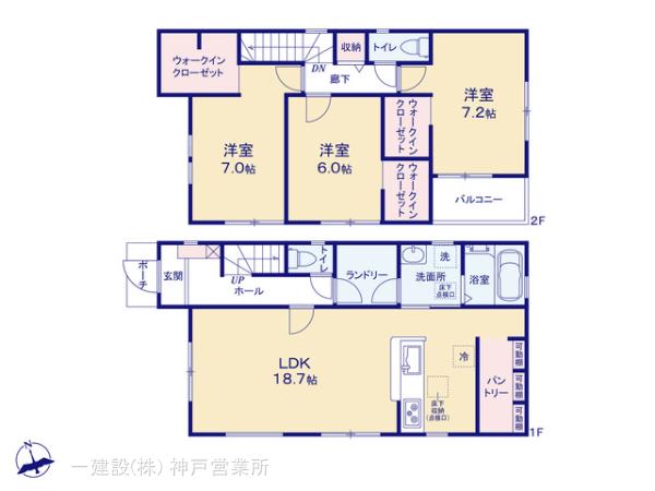 リーブルガーデン垂水区名谷町２期の見取り図