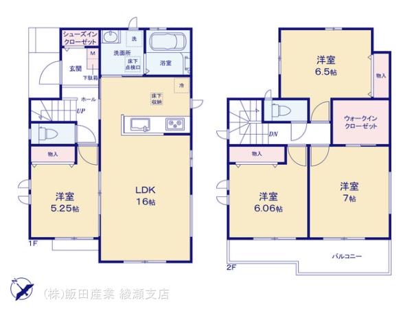 ハートフルタウン八潮市南川崎358番の見取り図