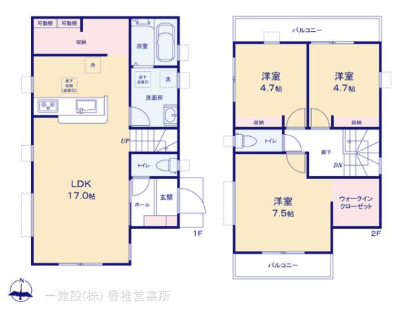 リーブルガーデン早良区賀茂２丁目の見取り図