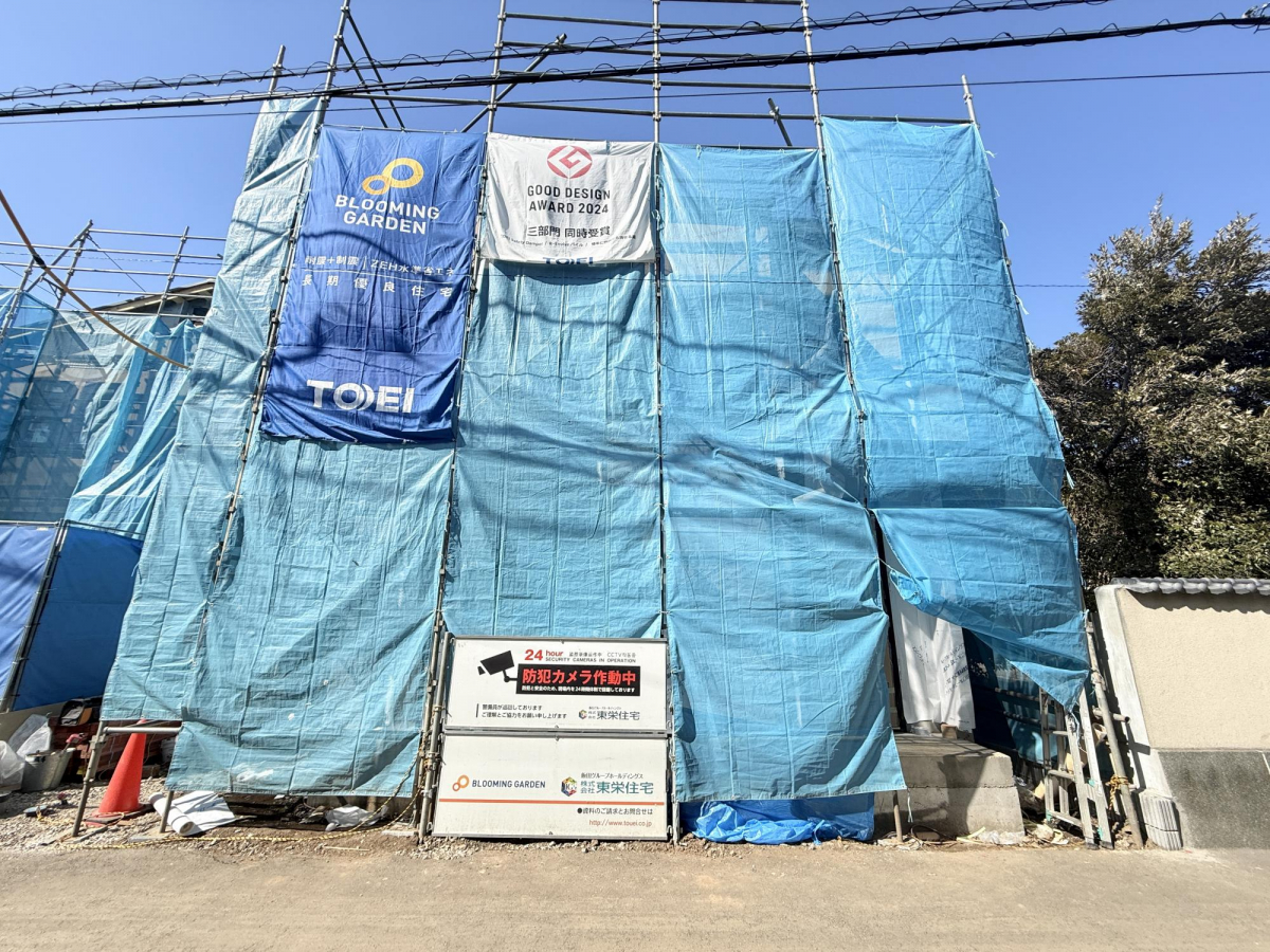 現地写真 1号棟 4LDK＋WIC 1階に和室があるので小さなお子様がいる家庭も安心して家事ができます！