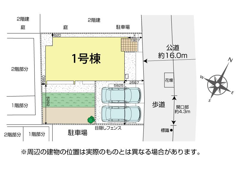狭山市中央1丁目1棟 区画図