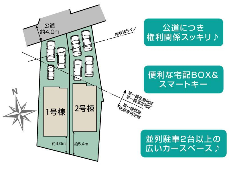 ブルーミングガーデン千葉市若葉区桜木３丁目２棟の見取り図