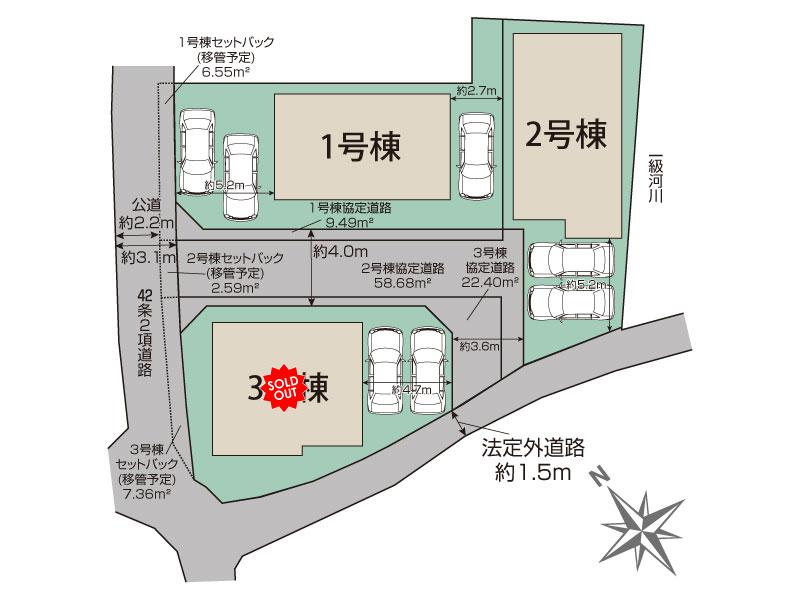 栗東市綣7丁目3棟 区画図