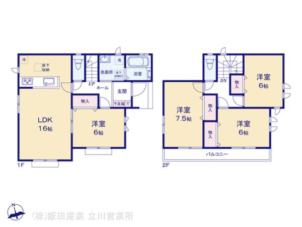 ハートフルタウン(立)あきる野下代継2期の見取り図