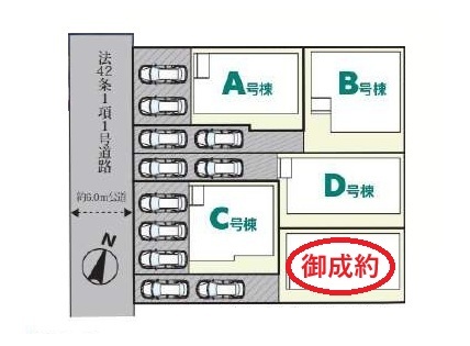 ハートフルタウン越谷市花田4丁目12番の見取り図