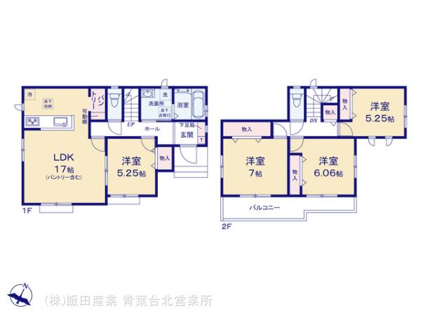 ハートフルタウン相模原市中央区水郷田名3丁目240番の見取り図