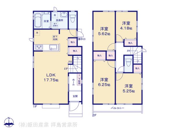 ハートフルタウン昭島松原町の見取り図