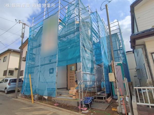 ハートフルタウン船橋市新高根5丁目3326番の外観②