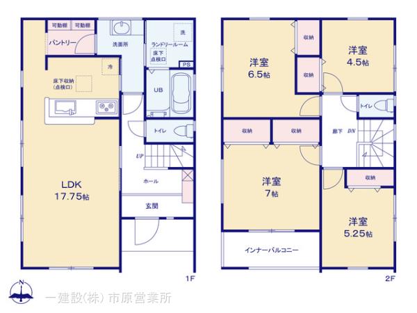 リーブルガーデン市原市椎の木台１丁目第２の見取り図