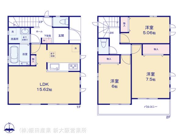 ハートフルタウン高槻寿町3丁目1980番の見取り図