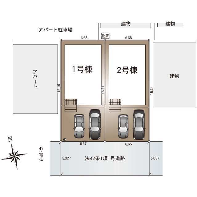 【販売中物件：1号棟、2号棟】