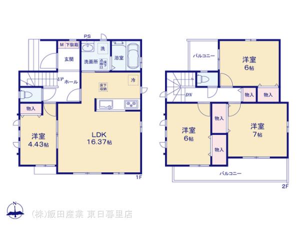 ハートフルタウン草加市西町55番の見取り図