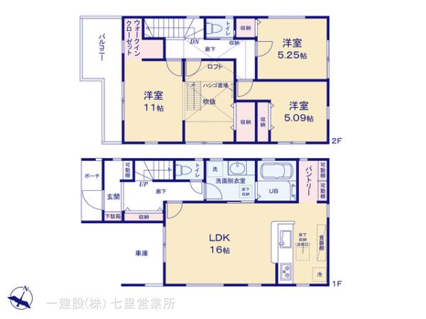 リーブルガーデン川口鳩ケ谷本町の見取り図