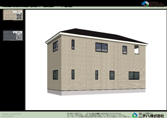 クレイドルガーデン鈴鹿市長太新町 第4の外観②