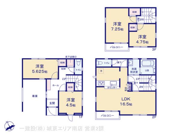リーブルガーデン志茂駅の見取り図