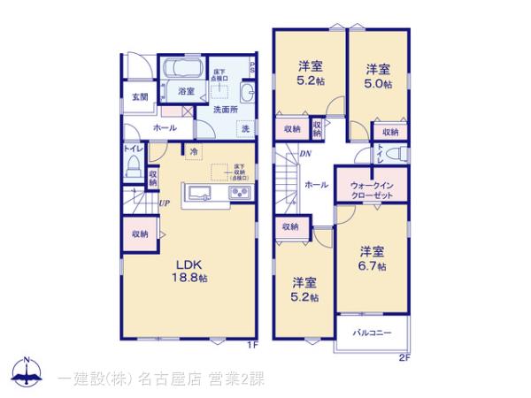 リーブルガーデン岩倉市中本町葭原の見取り図