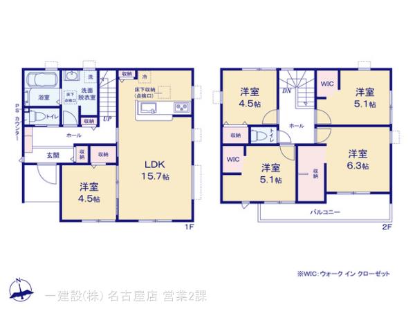リーブルガーデン愛西市大野町未の見取り図