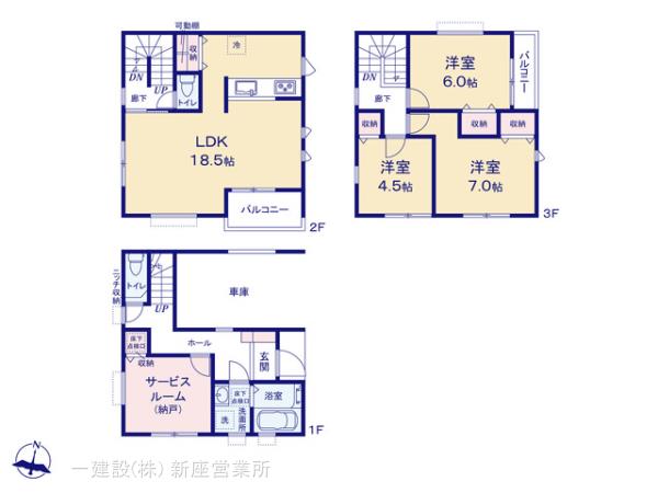 リーブルガーデン上尾本町の見取り図