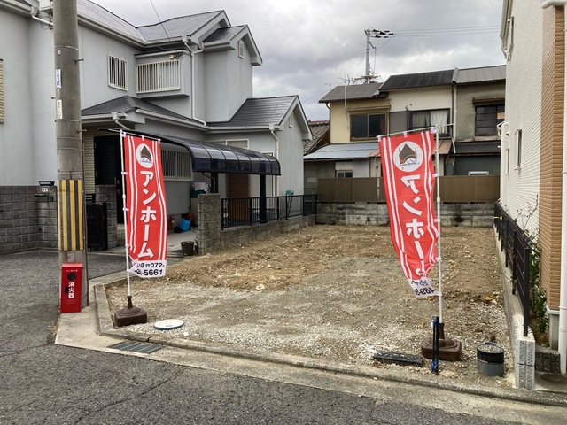 これからの生活がもっと豊かになる場所（1号棟）