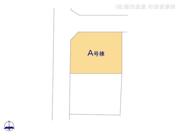 ハートフルタウン村上1975の見取り図