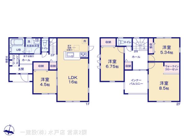 リーブルガーデンかすみがうら市下稲吉２期の見取り図