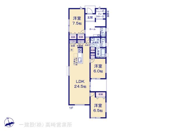 リーブルガーデン高崎塚田町の見取り図
