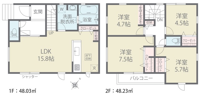 リナージュ佐倉市生谷０１期の見取り図
