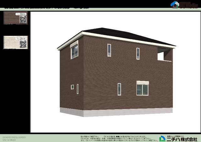 クレイドルガーデン名古屋市西区比良 第16の外観②