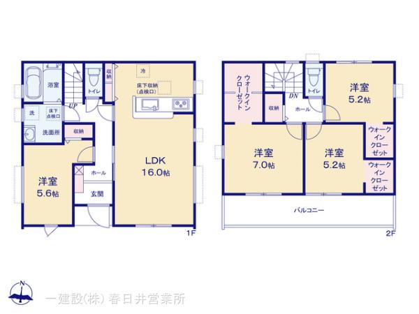 リーブルガーデン津島市江東町三丁目の見取り図