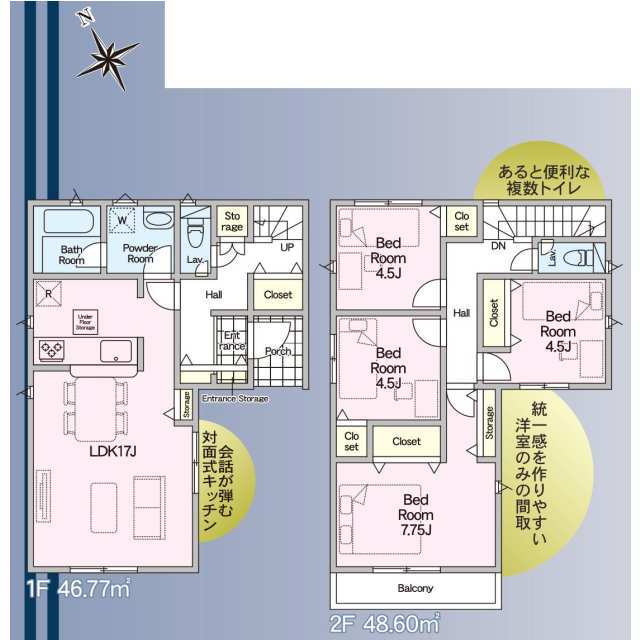 クレイドルガーデン千葉市花見川区瑞穂 第3の見取り図