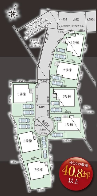 グラファーレ4245佐倉市山崎２期７棟の見取り図