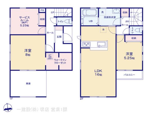 リーブルガーデン堺区香ヶ丘町２期の見取り図