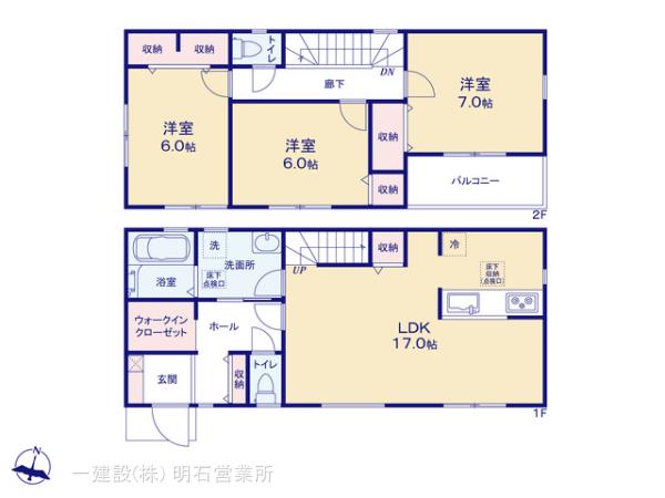リーブルガーデン西区糀台2期の見取り図