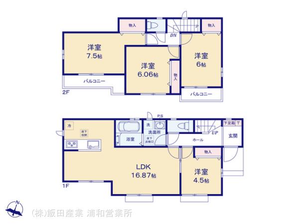 ハートフルタウン桶川市坂田東2丁目5番の見取り図