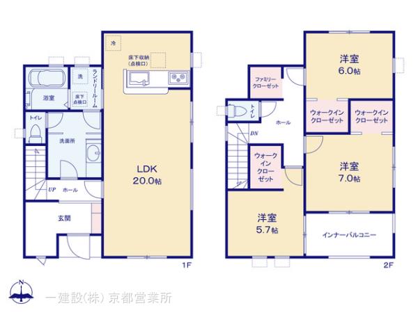 リーブルガーデン奈良市南永井町第４の見取り図