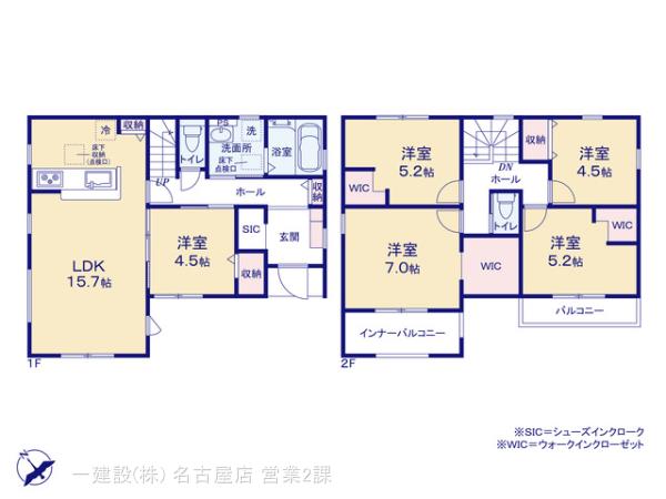 リーブルガーデン弥富市五斗山第2の見取り図