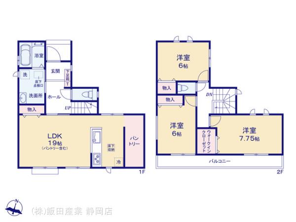 ハートフルタウン葵区田町2丁目142番の見取り図