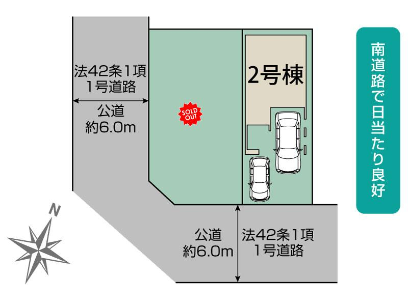 ブルーミングガーデンさいたま市北区宮原町１丁目２棟の見取り図