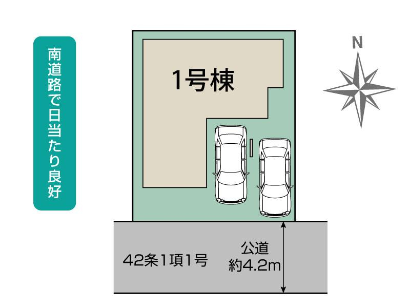 ブルーミングガーデンさいたま市北区大成町４丁目１棟の見取り図