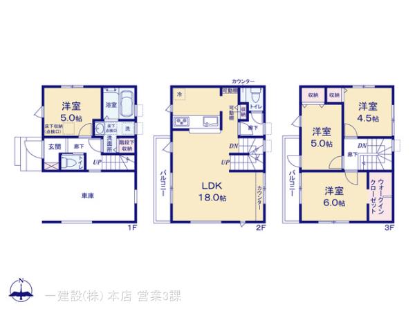 リーブルガーデン新座市栗原の見取り図