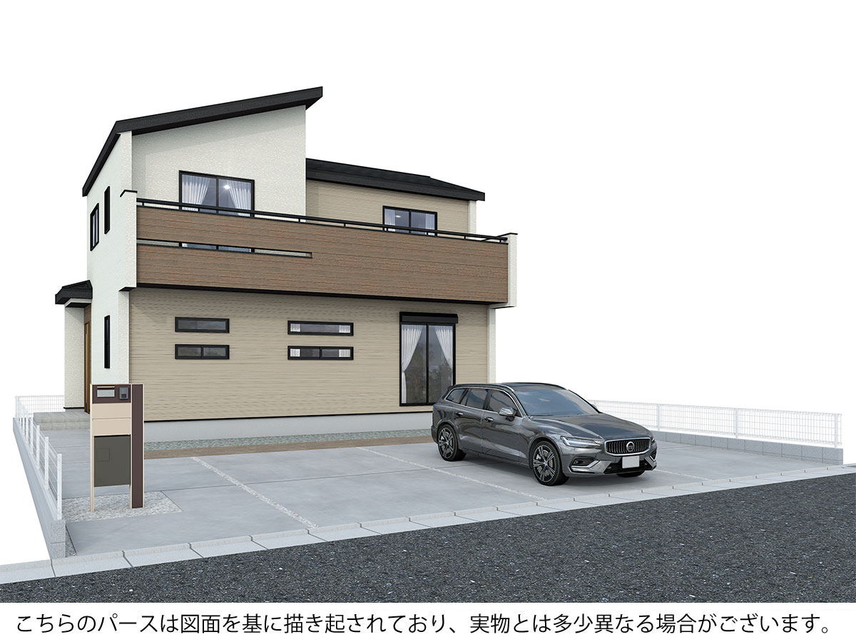 外観完成予想パース 