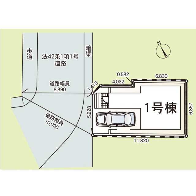 【販売中物件：1号棟】